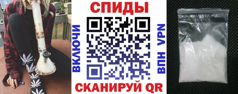 mega ссылка  Динская  Amphetamine 97%  наркошоп 