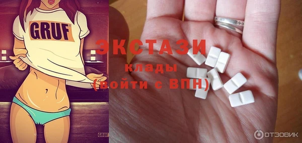 кокс Алексин