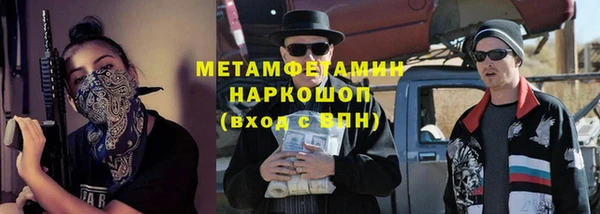 скорость mdpv Алзамай