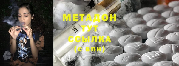 эйфоретик Алексеевка