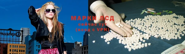 кокс Алексин