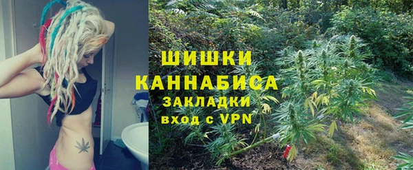 скорость mdpv Алзамай