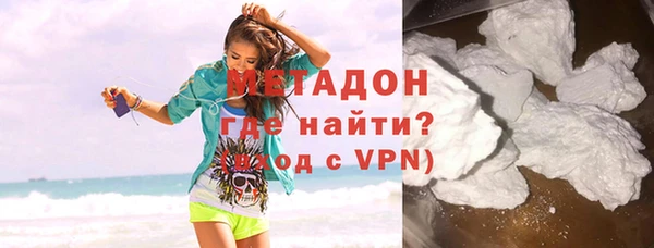эйфоретик Алексеевка