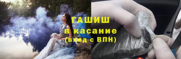 скорость mdpv Алзамай