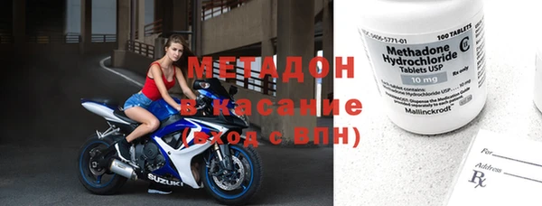скорость mdpv Алзамай