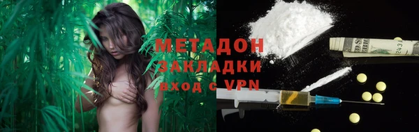 эйфоретик Алексеевка