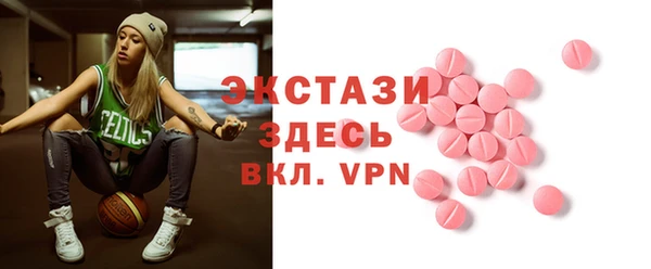 скорость mdpv Алзамай