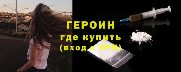 эйфоретик Алексеевка
