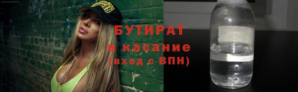 кокс Алексин