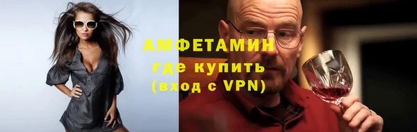 эйфоретик Алексеевка