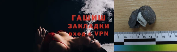 скорость mdpv Алзамай