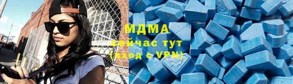 кокс Алексин