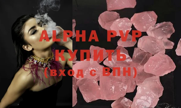 дистиллят марихуана Нея